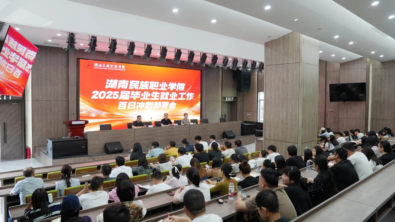 1748921241306089931.jpg 微信图片_20250603112406.jpg