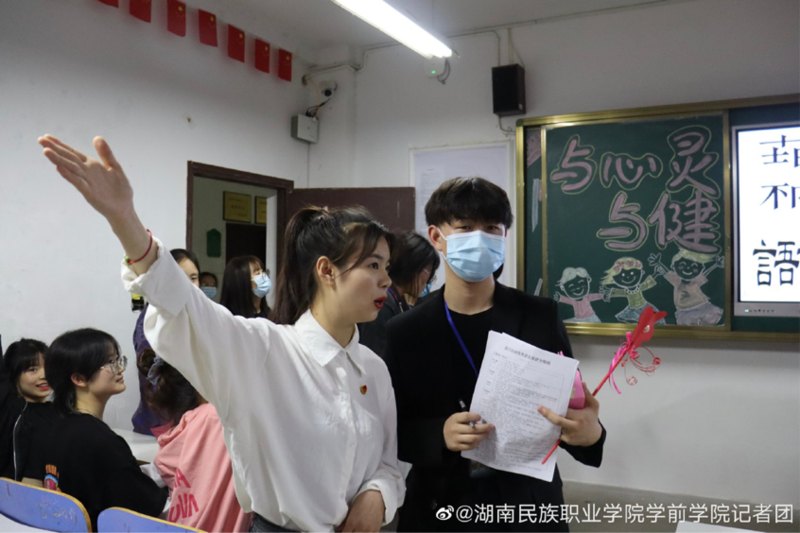 1641472606391098625.png 图片2.png