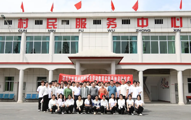 1715175085990099328.png 微信截图_20240508213014.png