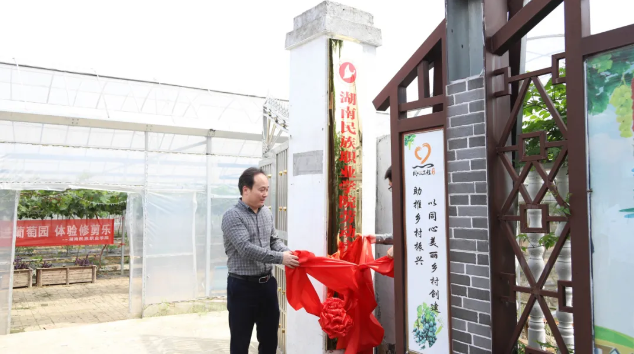 1715175098751047762.png 微信截图_20240508213033.png